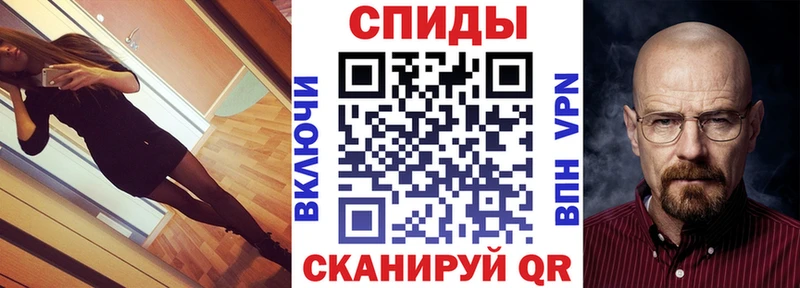 АМФ Розовый  Купить где  Биробиджан 