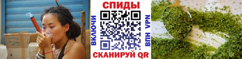 Бутират буратино  Купить закладки  Биробиджан 