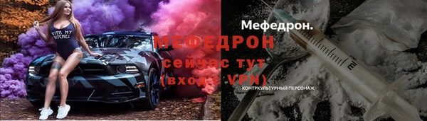 кокаин колумбия Каменногорск