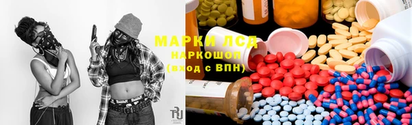 кокаин премиум Каменск-Шахтинский