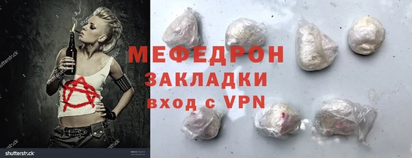 кокаин колумбия Каменногорск