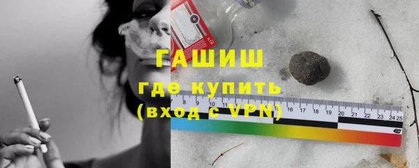 кокаин премиум Каменск-Шахтинский