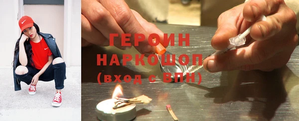 кокаин колумбия Каменногорск