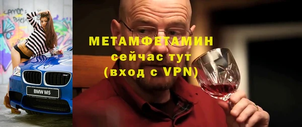 кокаин колумбия Каменногорск