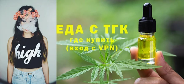 кокаин колумбия Каменногорск
