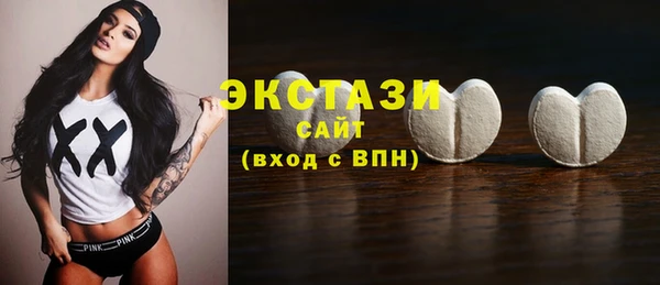 кокаин колумбия Каменногорск