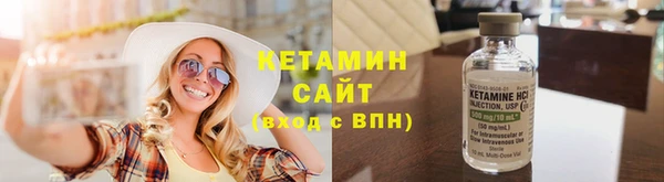 кокаин колумбия Каменногорск