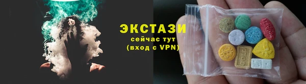 кокаин колумбия Каменногорск