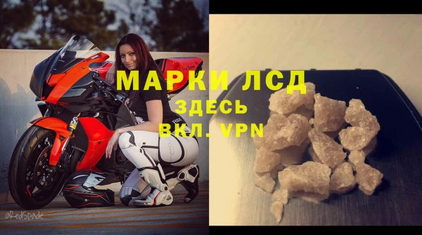 кокаин премиум Каменск-Шахтинский