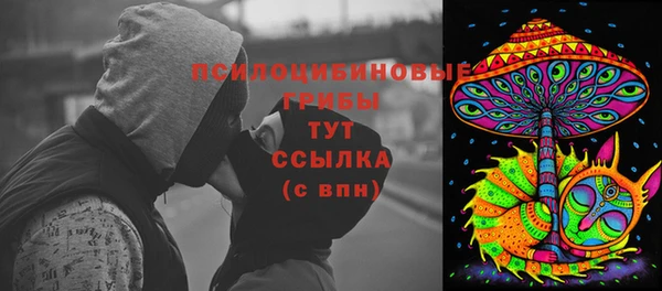 кокаин колумбия Каменногорск