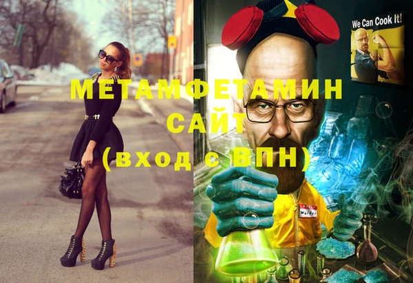 кокаин колумбия Каменногорск