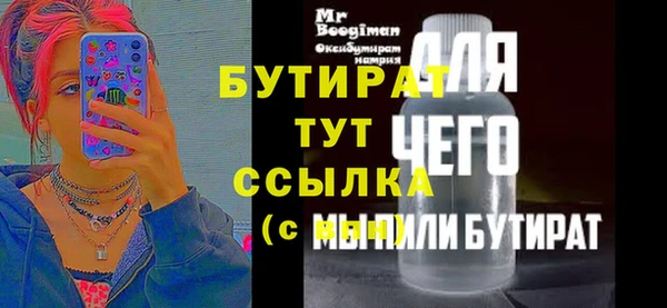 кокаин колумбия Каменногорск